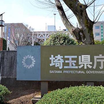 media image