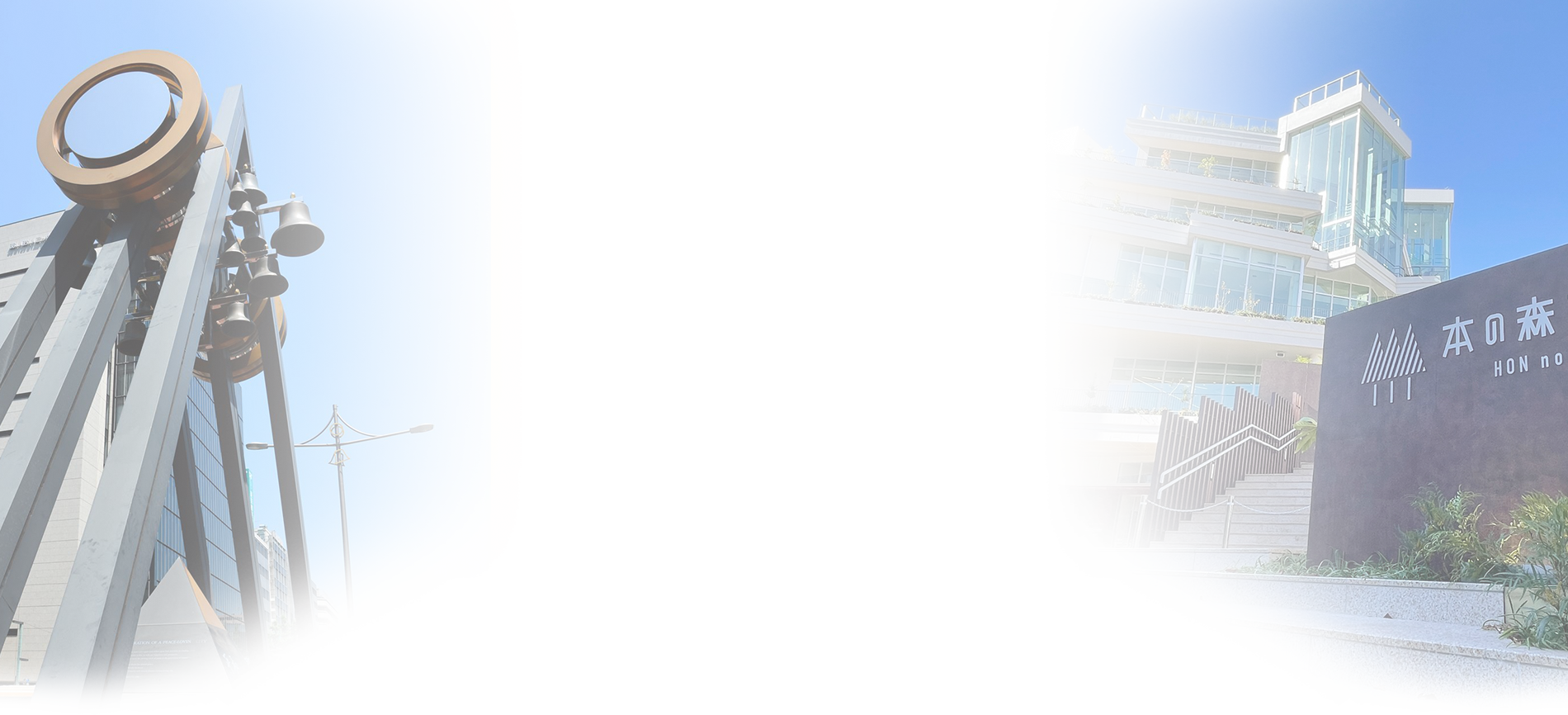 media image